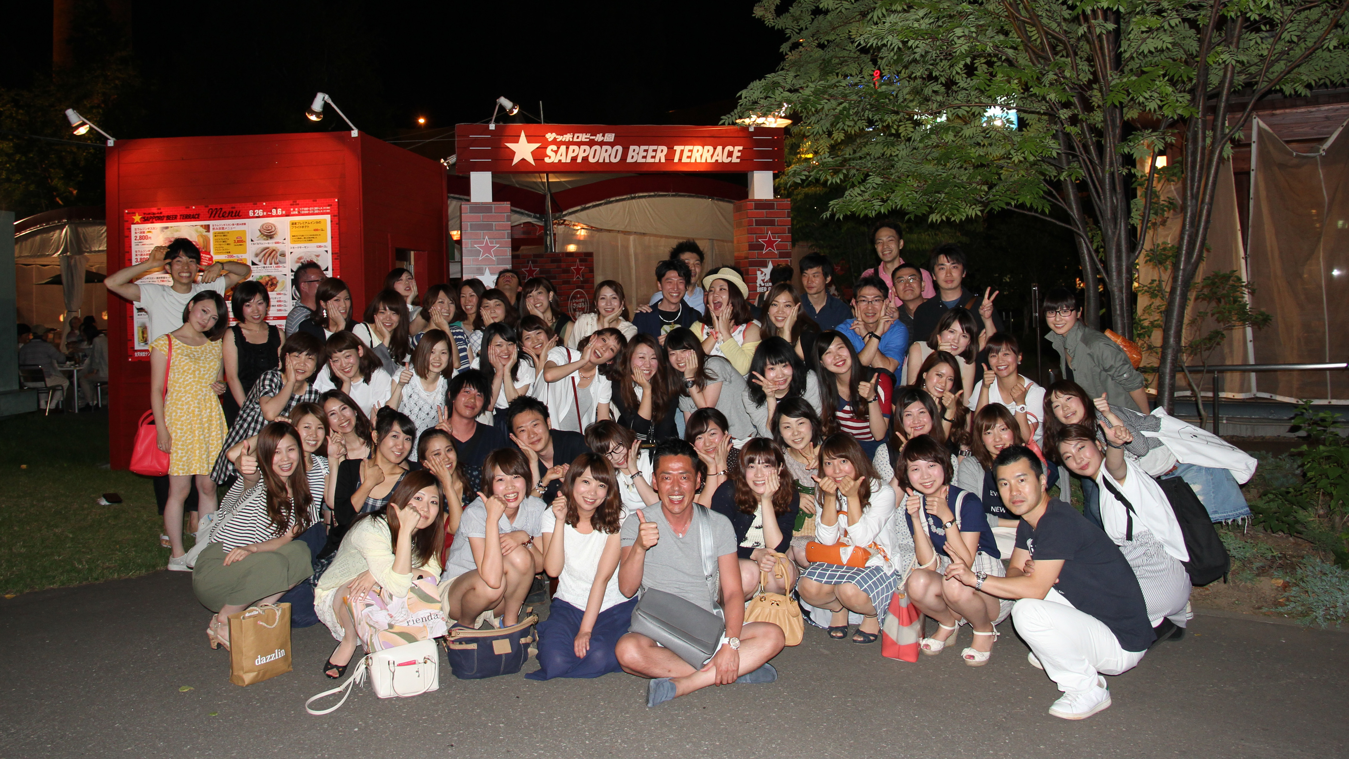 新人歓迎会 | スタッフブログ | ブログ | 札幌 インプラントオフィス大通