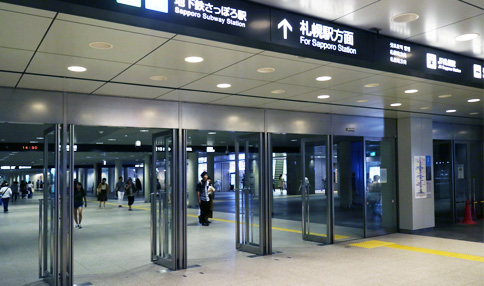 札幌地下歩行空間の入り口の写真