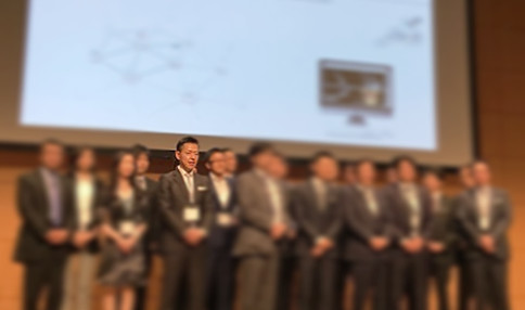 NobelGuide® Planning教室 第4回 合同カンファレンス in Tokyoの様子