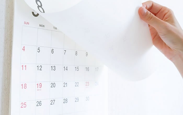 治療期間が長い