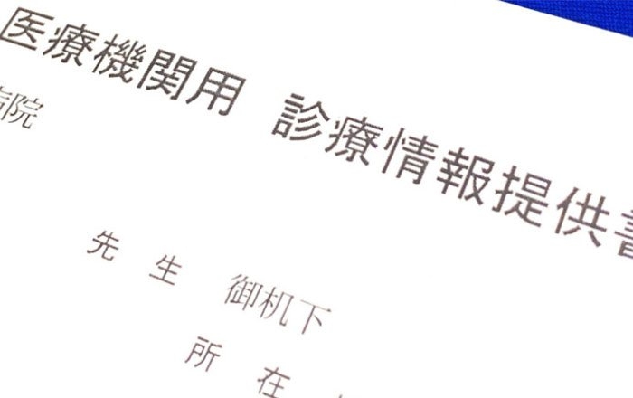 まずはインプラント治療を受けた歯科医院に連絡