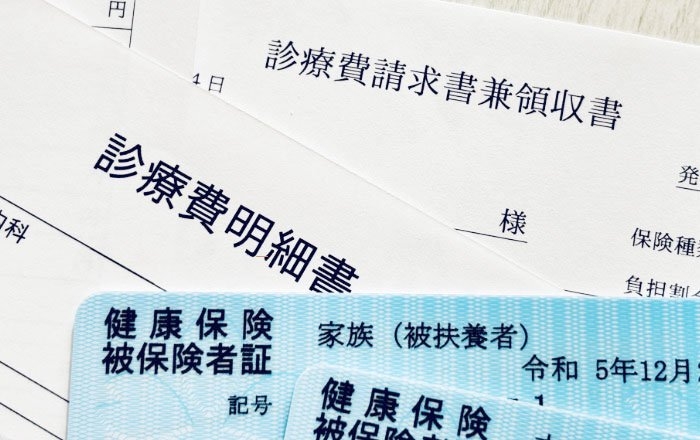 入れ歯の特徴：保険適用となり比較的安価