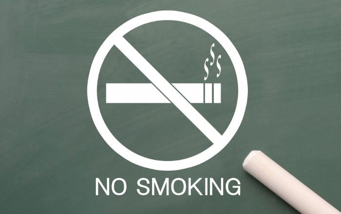 喫煙者の方は禁煙をおすすめします