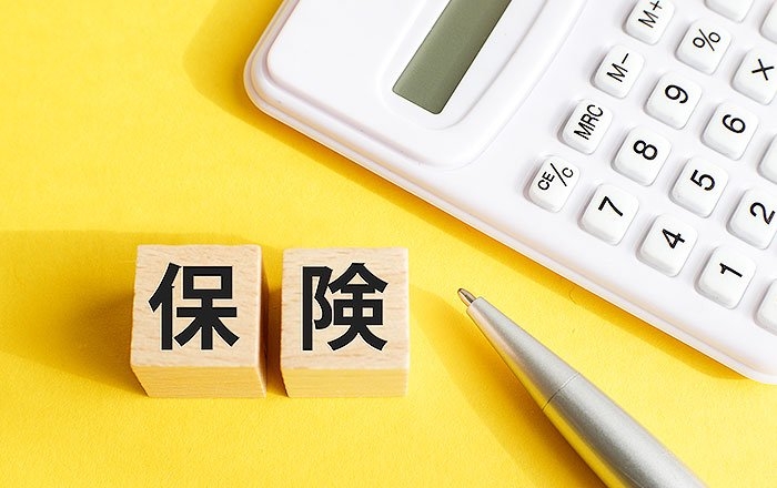 医療費控除について知っておくべきポイント：保険金や給付金は差し引く必要がある