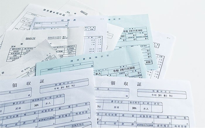 医療費控除について知っておくべきポイント：領収書は5年間保管が必要
