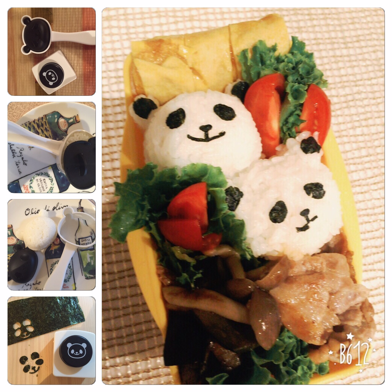 20150827OTUKI03.JPG