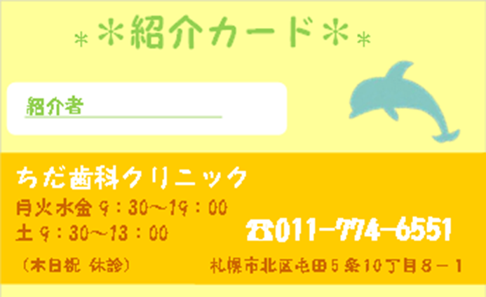 20151029nobuasi01.png