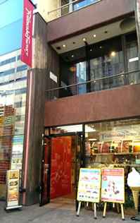 20151214shima02.jpg